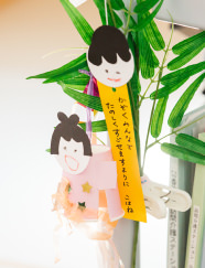はぐむのあかりクリニック新宮